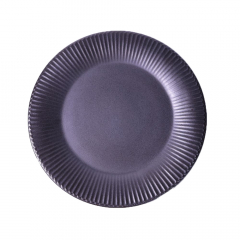 Accolade Grace Antique Bronze Plate 230mm
