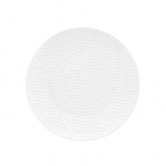 Ariane Ripple Coupe Plate 220mm White