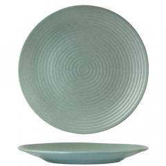 Zuma Round Plate Ribbed 210mm Mint