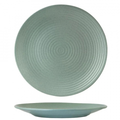 Zuma Round Plate Ribbed 265mm Mint