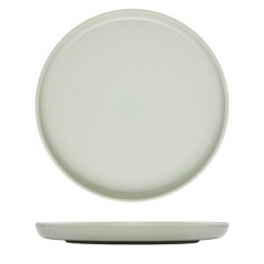 Uno Plate Mint 220mm