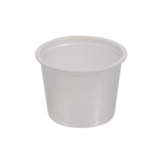 Portion Cup 30ml - 250