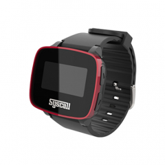 Syscall Watch SB-650