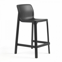 Net Counter Bar Stool
