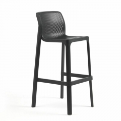 Net Tall Bar Stool