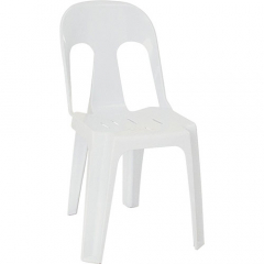 Gul Stacking Chair