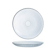 Luminarc Pampille Dessert Plate 190mm