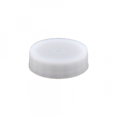 FIFO Bottle Label Cap White