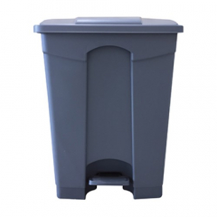 Rubbish Bin Heavy Duty with Pedal 68L Grey