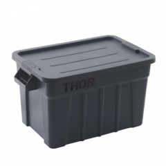 Trust Tote Bin & Lid