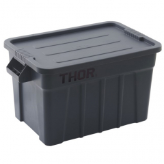 Trust Tote Bin & Lid 75L