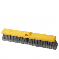 Trust Fine Broom Head