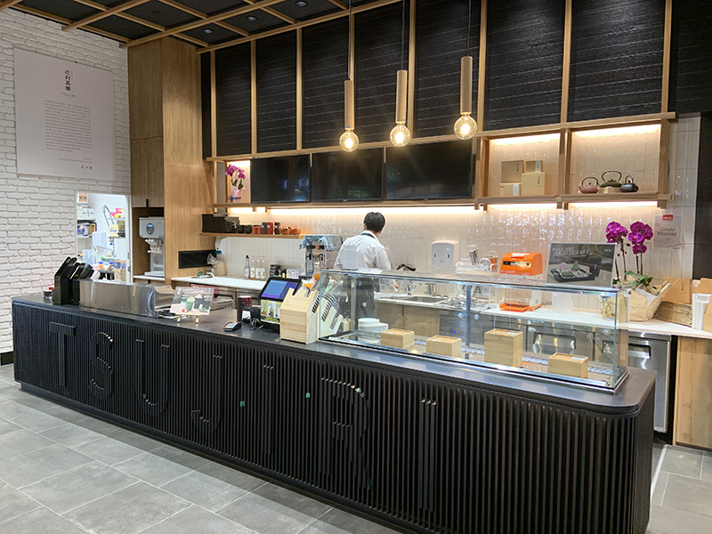 Tsujiri Counter